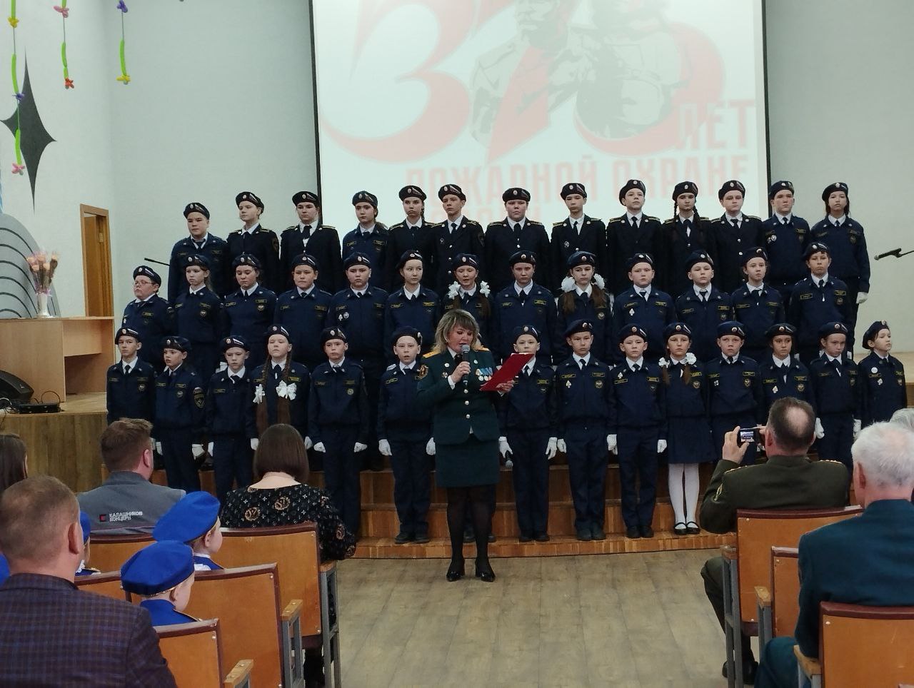 Участие в открытии торжественного мероприятия, посвящённого Дню создания пожарной охраны в России.