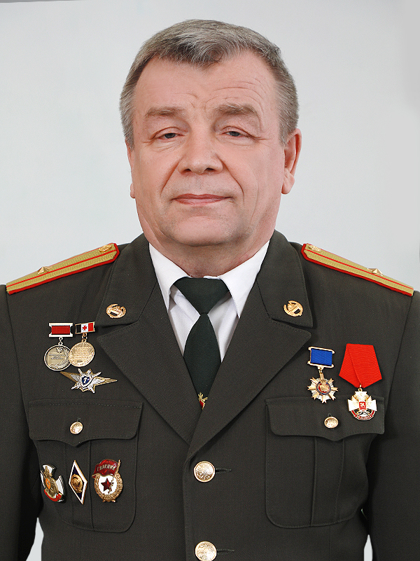 Башорин Валерий Петрович.