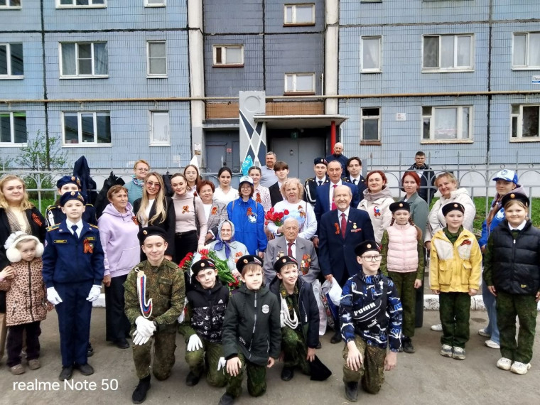 ШКОЛА № 57 ПРИНЯЛА УЧАСТИЕ В АКЦИИ "РЯДОМ С ТОБОЙ ЖИВЁТ ВЕТЕРАН".